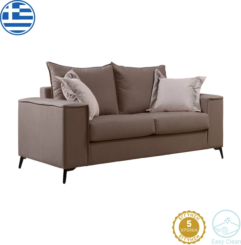 Divan dy-vendësh Verona, pëlhurë mocha, jastëkë krem, 173x93x100 cm