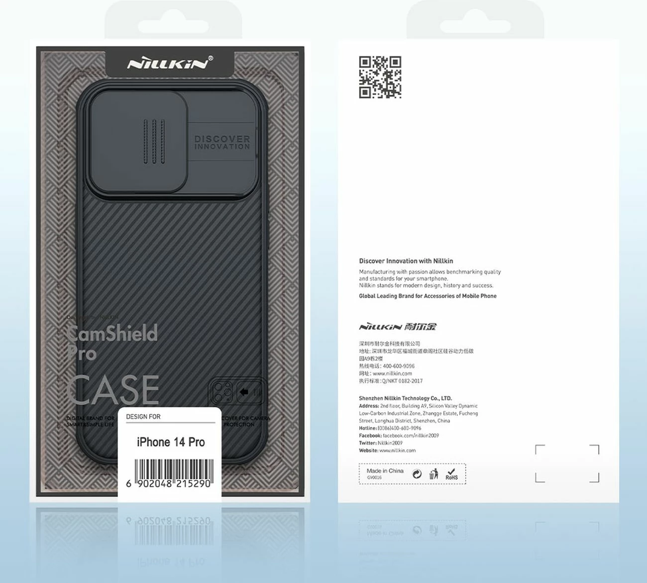 Mbështjellës Nillkin CamShield Pro për iPhone 14 Pro, me kapak kamere, Kaltër