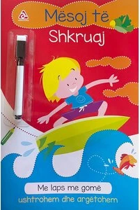 Mësoj të Shkruaj 
