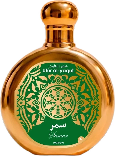 Eau de Parfum për femra Saphir Utur Al Yaqut Samar 100ml