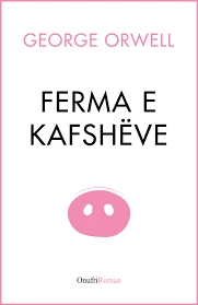 Ferma e Kafshëve