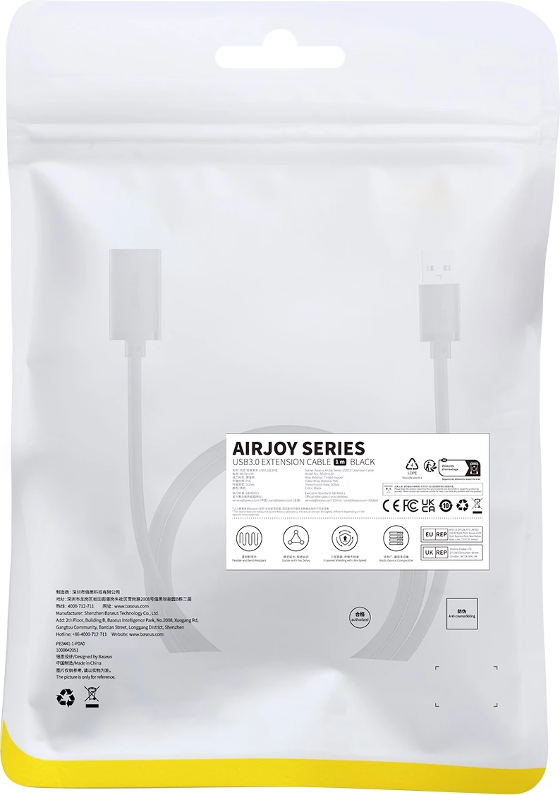 Kabllo zgjatuese USB 2.0 Baseus AirJoy Series, 1.5m, e zezë