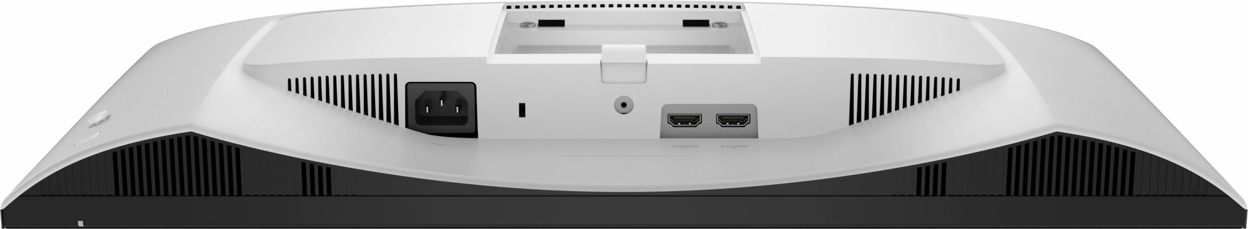 Monitor Dell Plus S2425HSM (210-BSZD) 24\" Full HD IPS 144Hz 1ms FreeSync HDMI x2 VESA i bardhë