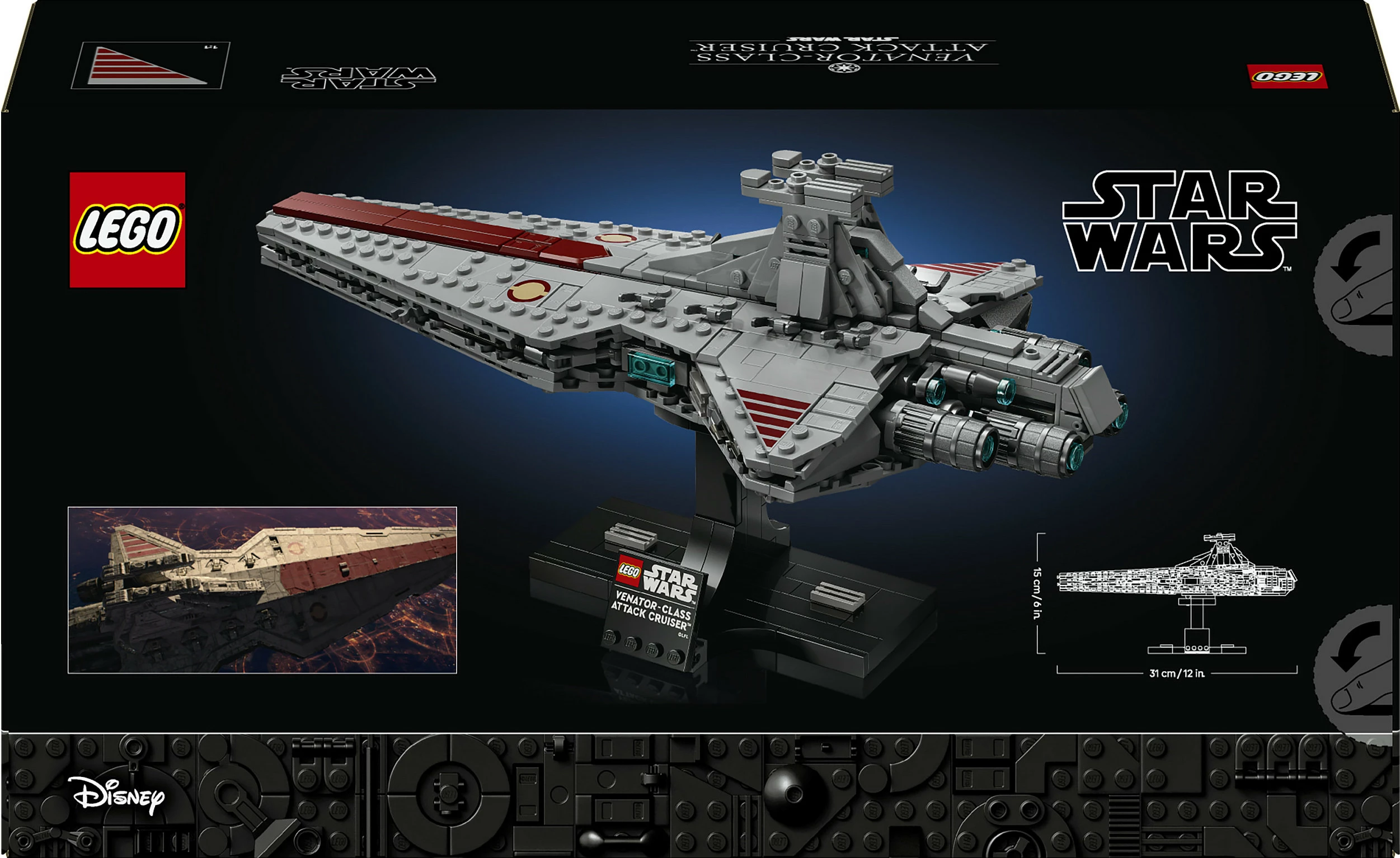 Set ndërtimi LEGO Star Wars Venator-Class Attack Cruiser 75441, 643 pjesë, 18+, shumëngjyrësh