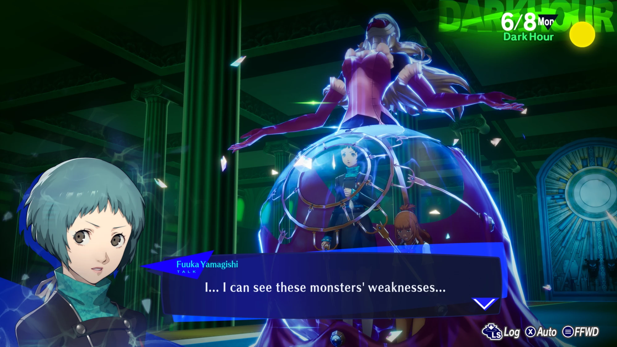 Video lojë Atlus Persona 3 Reload për PlayStation 4, PEGI 16