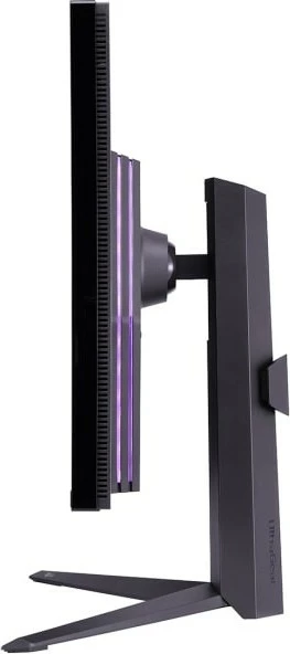 Monitor LG 32GQ950P-B, 31.5", 4K Ultra HD, LED, i zi