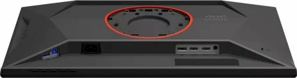 Monitor gaming AOC 25G4KUR, 24.5", Full HD, Fast IPS, 420Hz, i zi