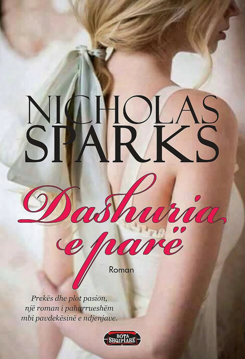 Dashuria E Pare - Nicholas Sparks