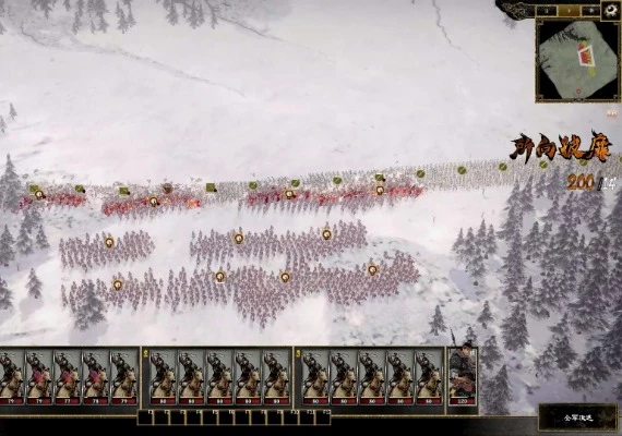 Ancient Warfare: The Han Dynasty EN/ZH Global