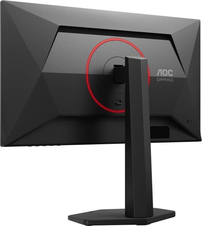 Monitor gaming AOC Q25G4SR, 24.5 inç, Fast IPS, 300Hz, QHD, i zi