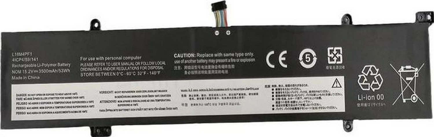Bateri laptopi CoreParts për Lenovo, 53.2Wh, Li-Pol, 15.2V, 3500mAh, e zezë