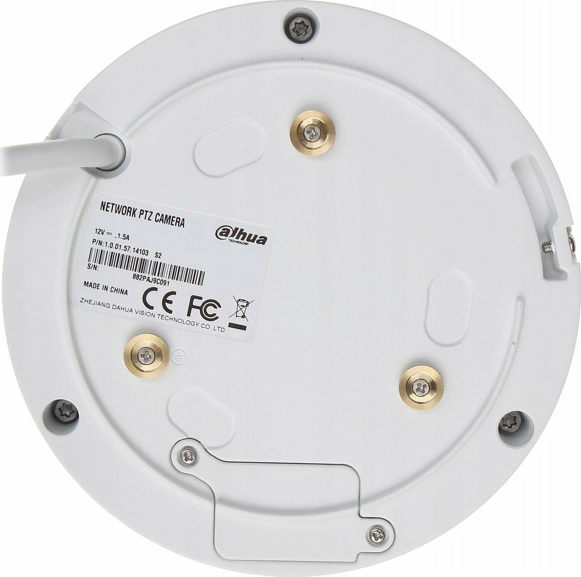 Kamerë IP Dahua SD1A404DB-GNY 3.7MP 2560x1440, zoom optik 4x, IR 20m, PoE, IP66/IK08, microSD deri 512GB, audio 2-drejtimëshe, bardhë/zi