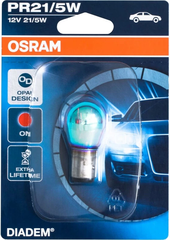 Lampa 12v 21/5w