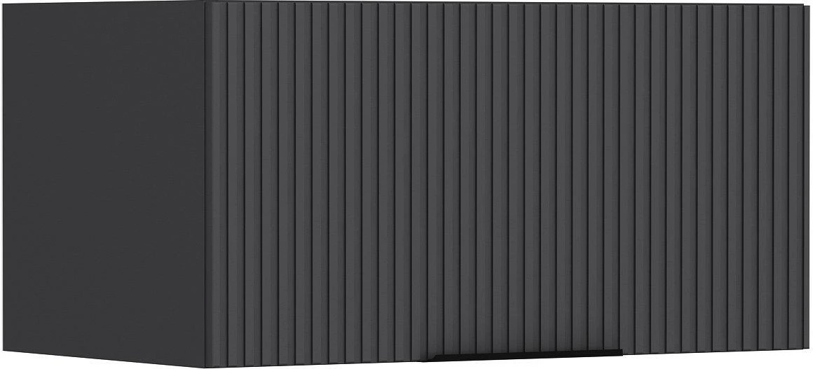Dollap muri Skye Decor, anthracite, Y4013 - 8096