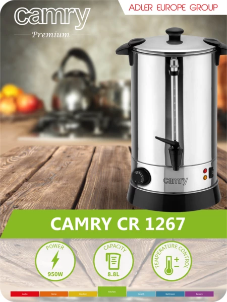 Bojler elektrik uji CAMRY CR1267 8.8L 950W inox, argjendtë/zi