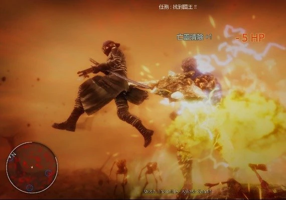 Hell Mission EN/JA/KO/ZH Global
