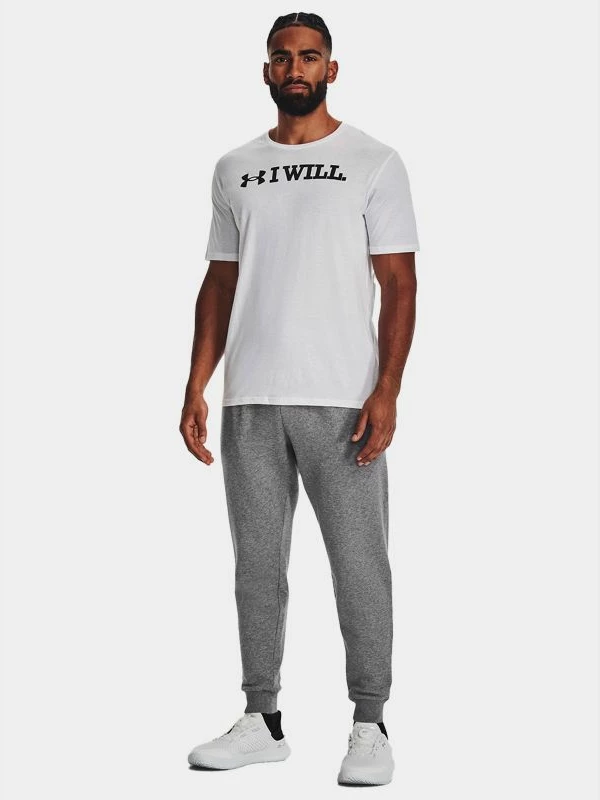 Pantallona sportive për meshkuj Under Armour, gri [Madhësia: XXL]