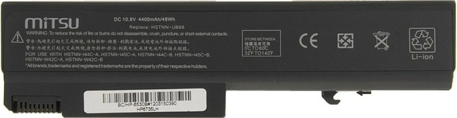 Bateri laptop Mitsu BC/HP-6530B, 4400 mAh, 10.8-11.1V, për HP/Compaq, e zezë