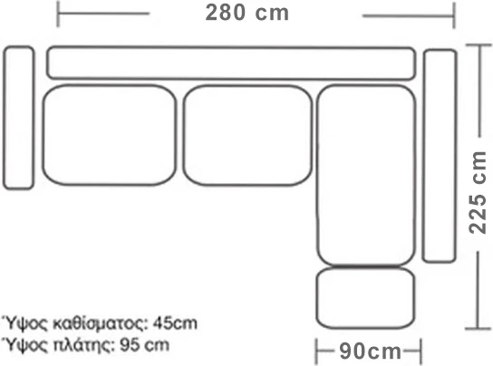 Divan qoshe Boston qoshe e majtë, pëlhurë krem-kafe, 280x225x90cm