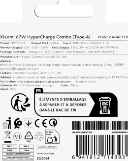 Karikues shtëpie Xiaomi MDY-12-EH 67W USB-A me kabllo USB-A në USB-C 6A, i bardhë (EU blister)