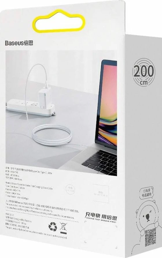 Kabllo USB-C në USB-C Baseus Superior BSU2861WHT 2 m 100W/5A e bardhë