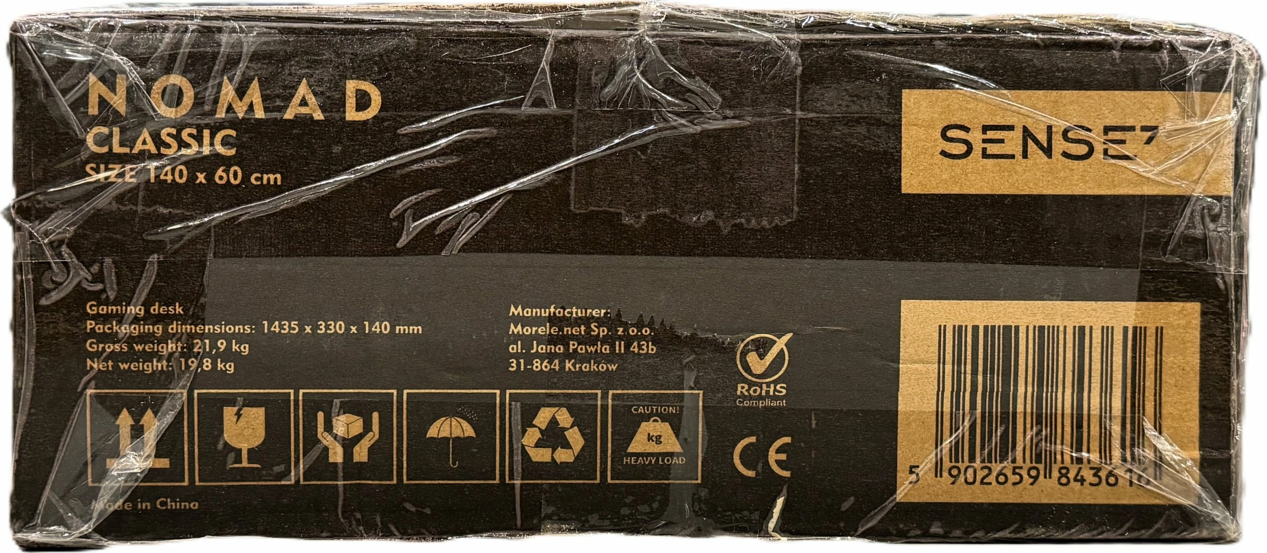 Tavolinë gaming SENSE7 Nomad Classic 140x60 cm, e zezë