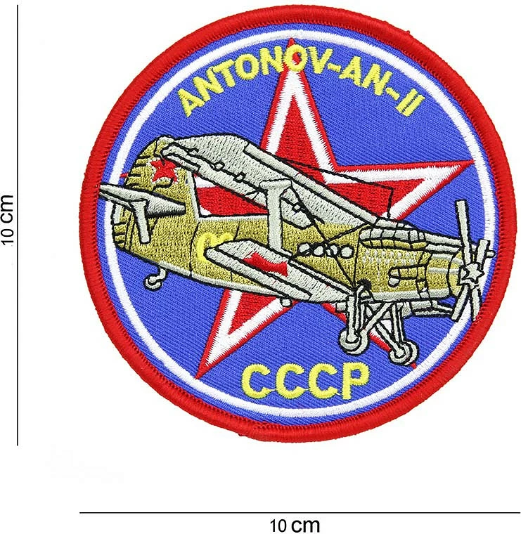 Emblema pëlhure Fostex Garments Patch CCCP Antonov #4033