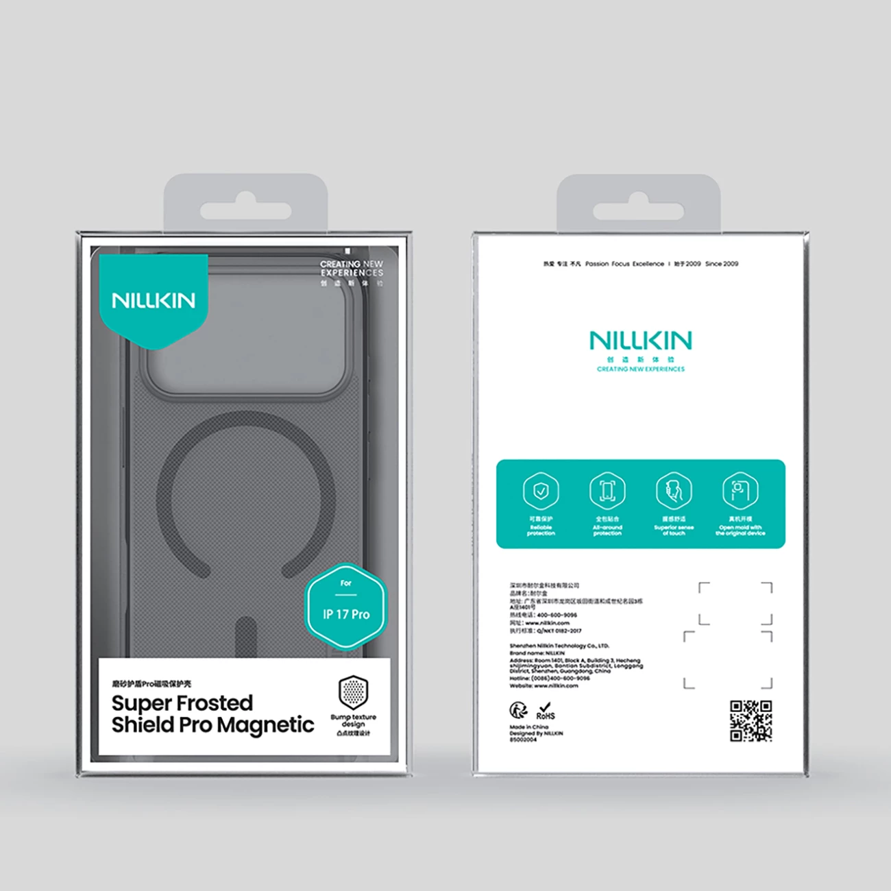 Mbështjellës Nillkin Super Frosted Shield Pro, për iPhone 17 Pro, MagSafe kompatibil, PC+TPU, e zezë transparente