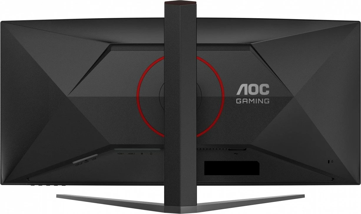Monitor gaming AOC CU34G4Z, 34", 240Hz, VA, WQHD, HDMI 2.1, i zi 4