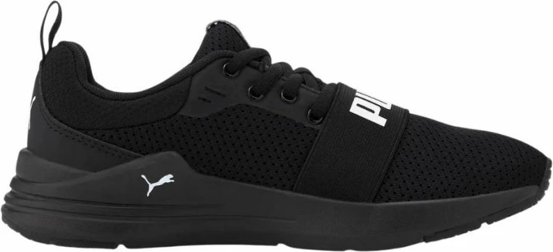 Atlete për fëmijë Puma, të zeza