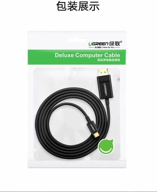 Kabllo USB-C në DisplayPort UGREEN 50994 1.5m 4K@30Hz e zezë, polybag