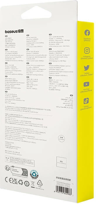 Kabllo karikimi i shpejtë Baseus Habitat Series USB në USB-C, 1m, 100W, rozë