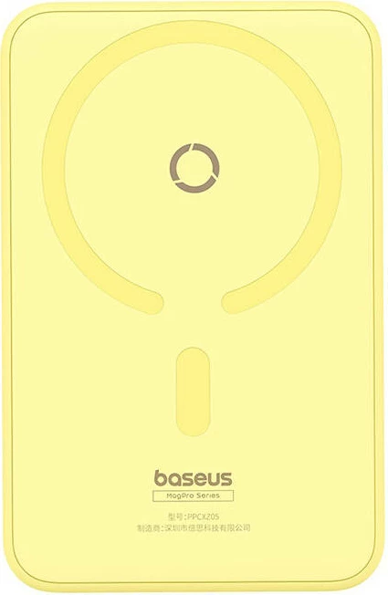 Powerbank Baseus MagPro Magnetic 5000mAh 20W, MagSafe, verdhë