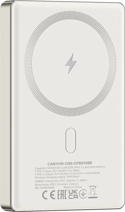 Power bank CANYON OnPower 510 10000 mAh PD 20W magnetik (MagSafe) wireless 15W, Beige