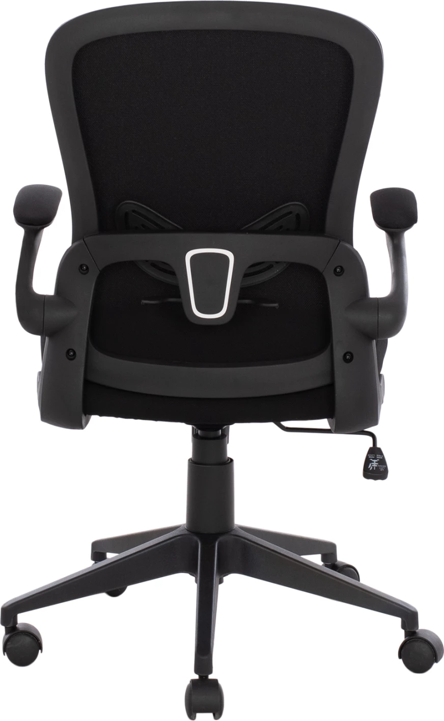 Karrige zyre FH1178.01, pëlhurë rrjetë e zezë, kornizë e zezë, 60x56x105