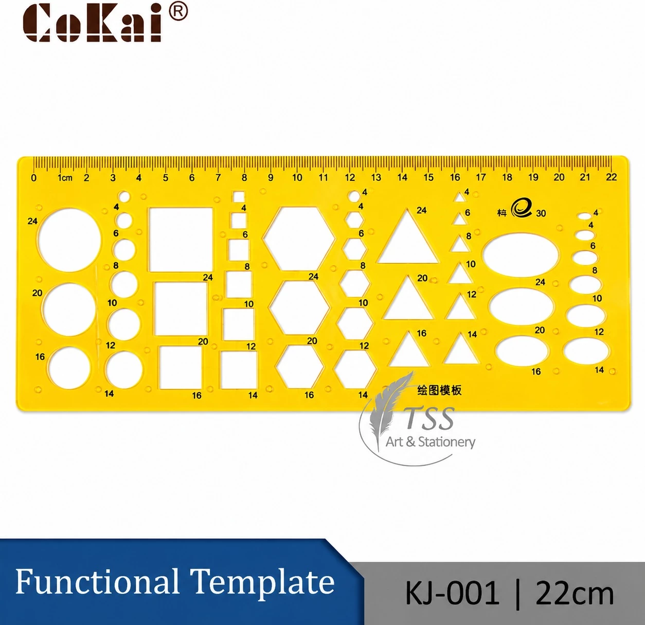 Shabllon funksional KJ-001 – 22 cm