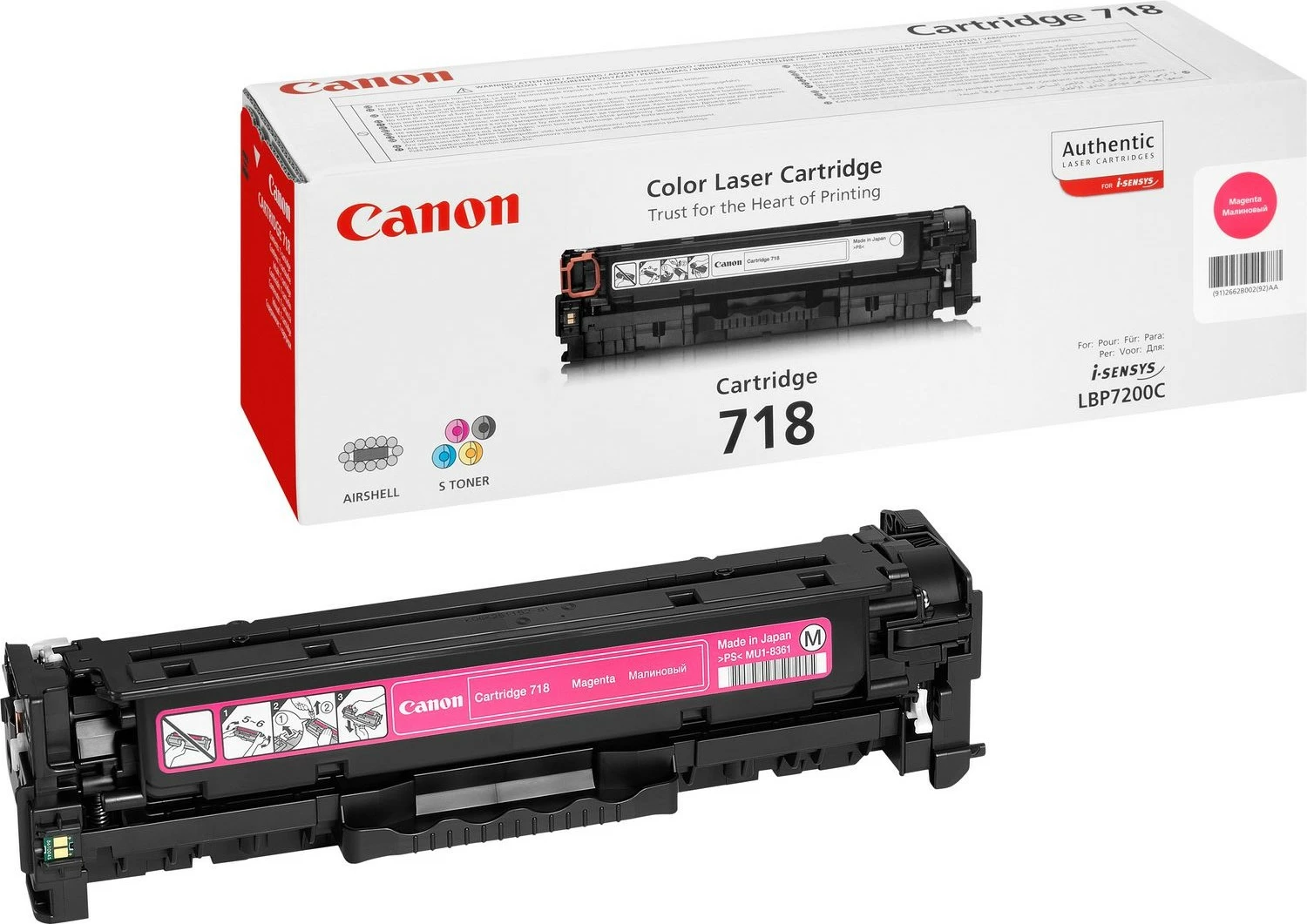 Toner Canon 718M magenta për i-SENSYS MF729Cx, 2900 faqe