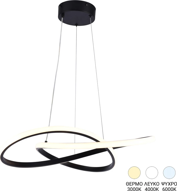 Llambë tavani LED Loper, metal i zi, 55cm