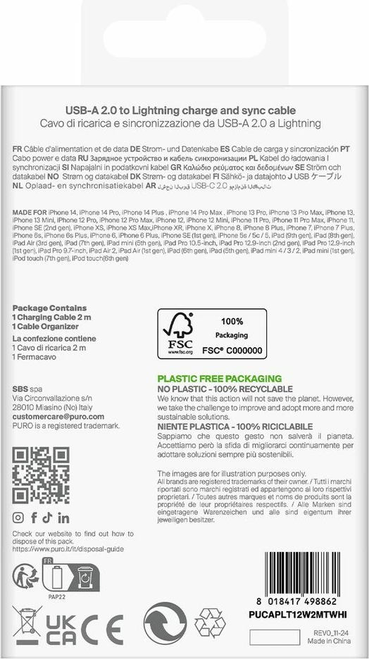 Kabllo Puro PUCAPLT12W2MTWHI, USB-A në Lightning, 2m, e bardhë