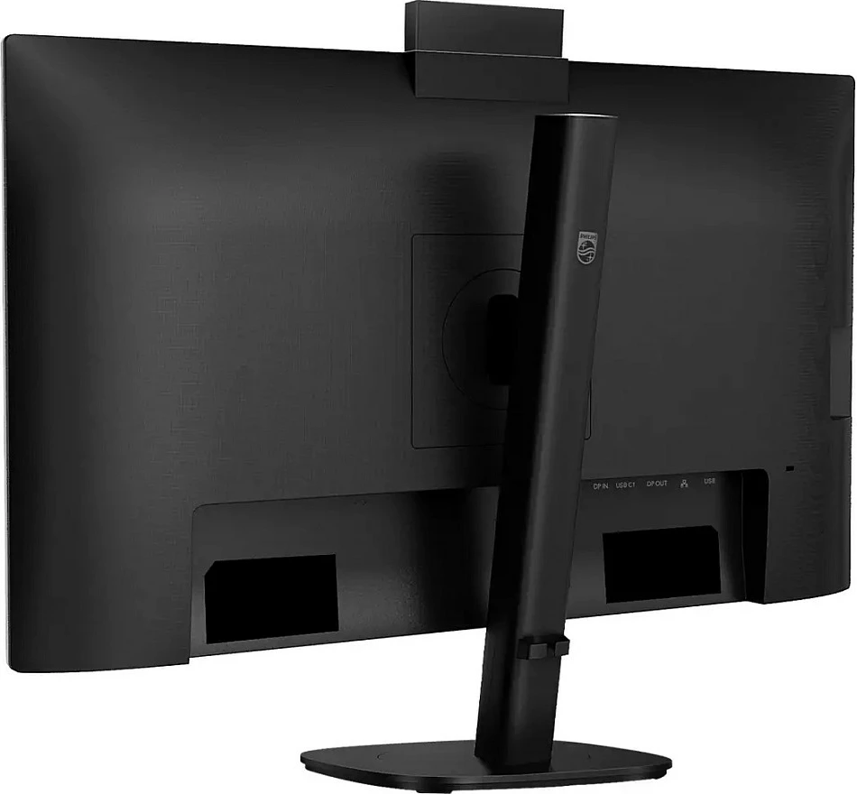 Monitor Philips 27B2U3601H/00 27" QHD 120Hz USB-C 90W me Webcam, i zi