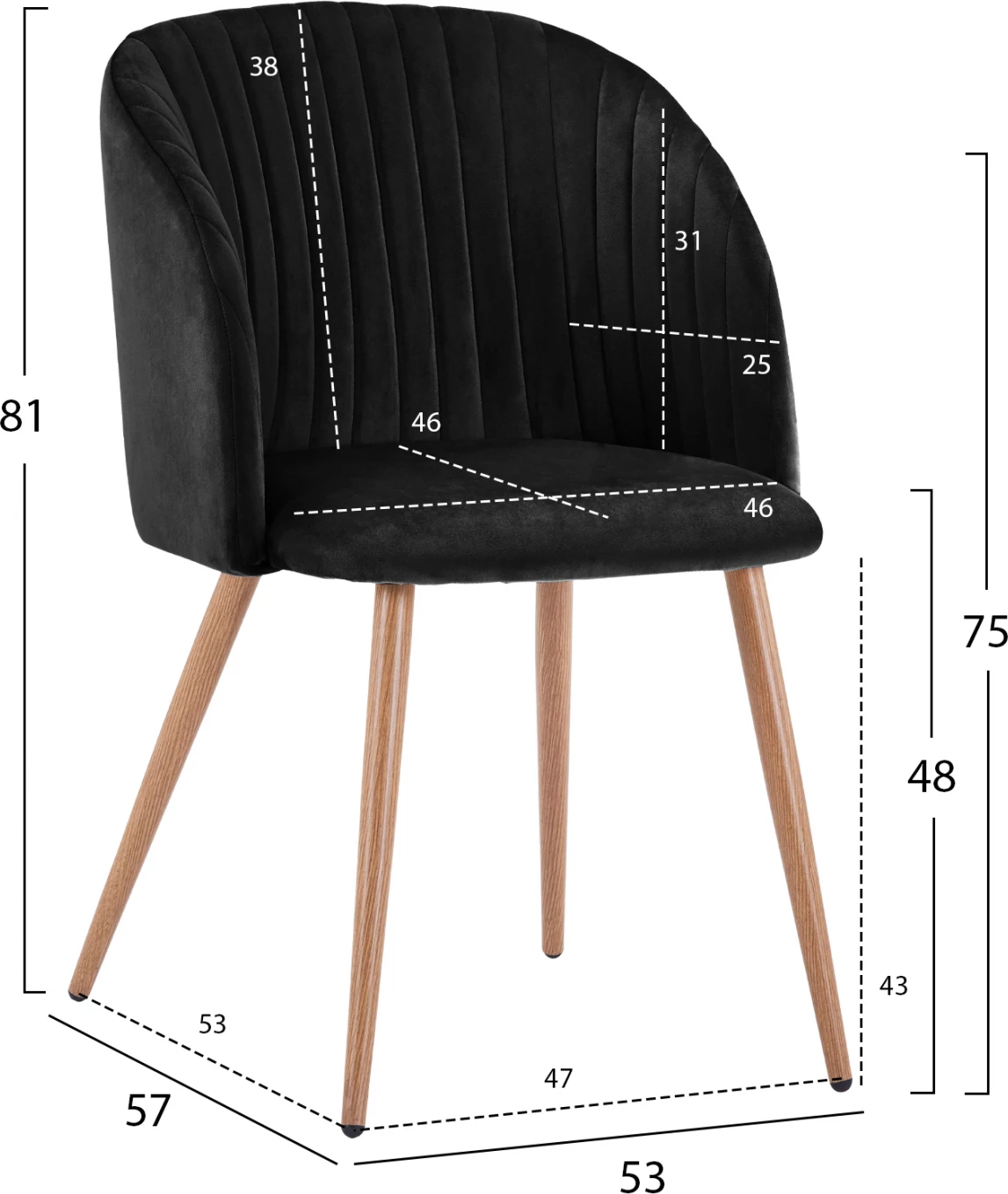 Karrige Leah me kadife të zezë dhe këmbë metalike FH8543.04 53x57x81 cm., set prej 2 copë