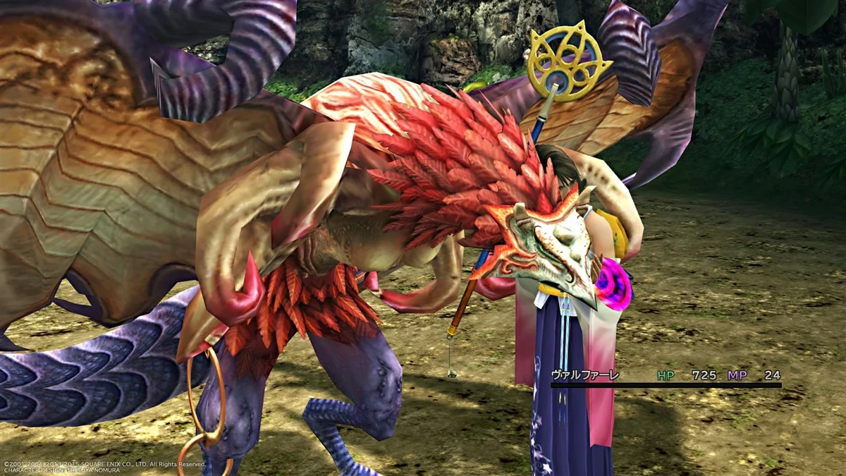 Lojë PS4 Square Enix Final Fantasy X/X-2 HD Remaster, PEGI 12