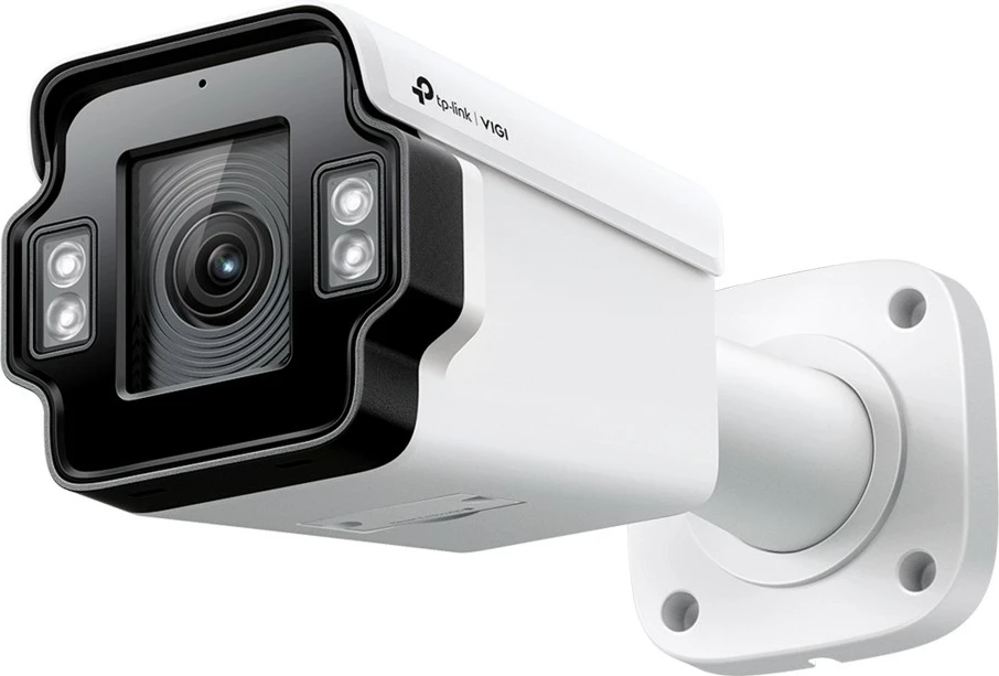 Kamerë sigurie TP-LINK InSight S345ZI VIGI, 4MP, zmadhim optik 5X, e bardhë, për jashtë