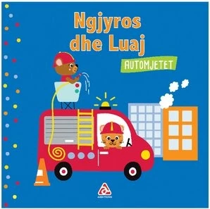 Ngjyros dhe Luaj – Automjetet