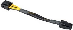 Adapter kabllo Akasa ATX12V 4-pin në EPS12V 8-pin, 15 cm