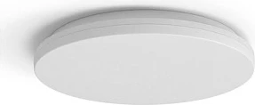 Plafonierë LED OSRAM SF FLAT RD SN, 27W, 3780 lm, IP54, sensor lëvizjeje, e bardhë