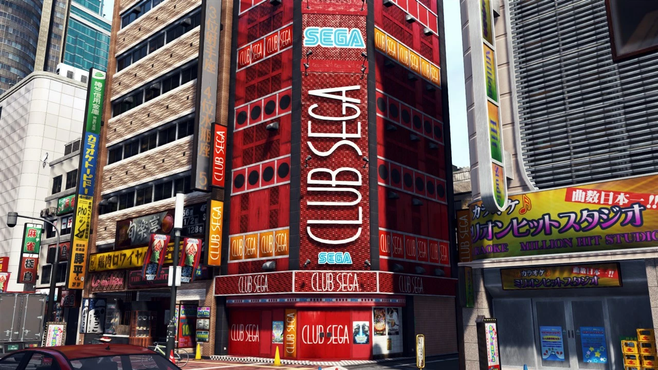 Lojë PS4 Atlus Judgment Day 1 Edition