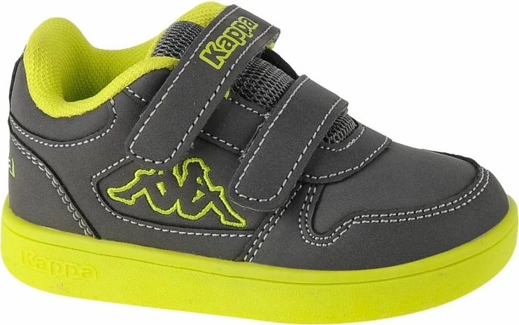 Atlete për djem Kappa, gri