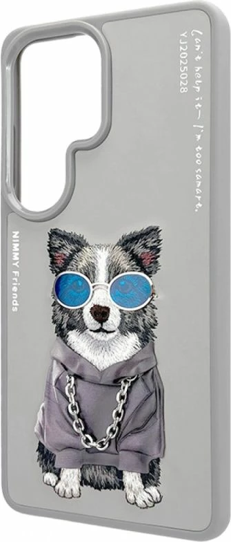 Kapak telefoni Nimmy Glasses Cool Dog për Samsung Galaxy S26 Ultra, gri