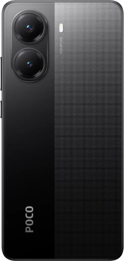 Celular POCO X7 Pro 5G 12GB/512GB, i zi